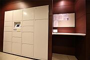 宅配ボックス
