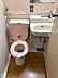 トイレ：トイレでございます。