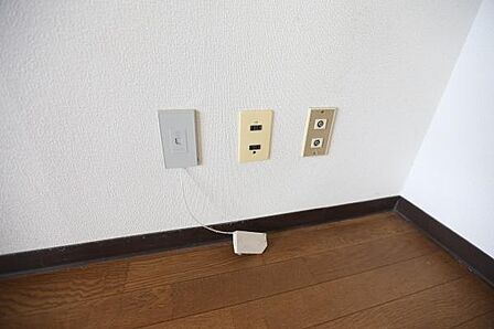 光コンセントも設置されています。