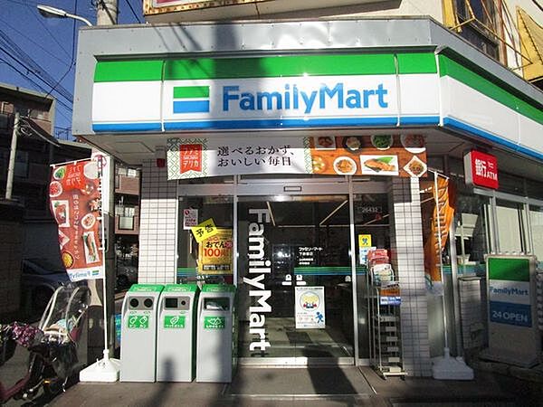 画像22:ファミリーマート下赤塚店まで15m