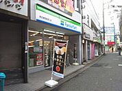 ファミリーマート東武練馬駅南口店まで348m