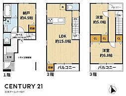 阪急京都本線 上牧駅 徒歩14分