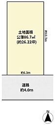 阪急京都本線 高槻市駅 バス15分 深沢下車 徒歩4分