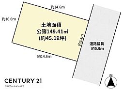 東海道・山陽本線 茨木駅 徒歩22分