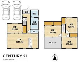 大阪府茨木市目垣1丁目