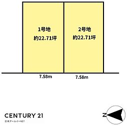 大阪府茨木市耳原3丁目