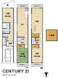JR東海道・山陽本線 摂津富田駅 徒歩20分