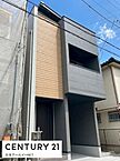 大阪府高槻市川添1丁目：物件画像