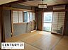 和室：※写真はAI加工済み（残置物除去）です。実際には家具・荷物等が残っております。