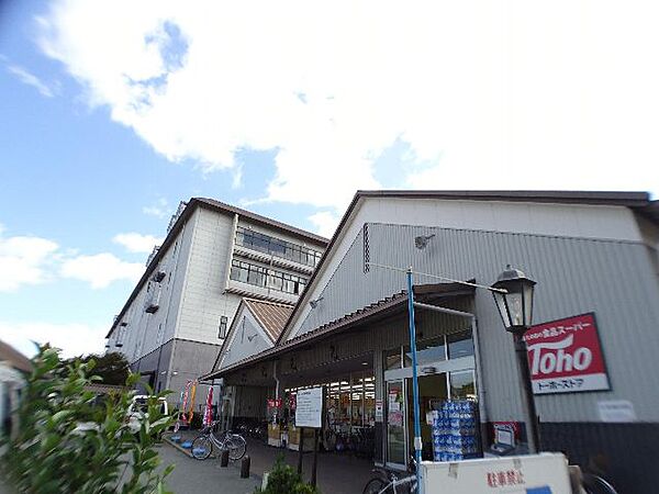 ロイヤルコート魚崎 ｜兵庫県神戸市東灘区魚崎南町３丁目(賃貸アパート2DK・1階・37.83㎡)の写真 その27