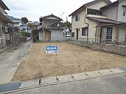 物件画像 府中市元町　売り土地