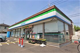 わたなべハイツ 101 ｜ 埼玉県鶴ヶ島市大字藤金882-7（賃貸アパート1DK・1階・28.98㎡） その21