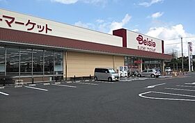 サカエハイツ 301 ｜ 埼玉県比企郡鳩山町大字今宿525-10（賃貸マンション3LDK・3階・64.39㎡） その21