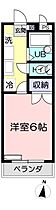 アーベイン元宿台 102 ｜ 埼玉県東松山市元宿１丁目8-15（賃貸マンション1K・1階・20.30㎡） その2