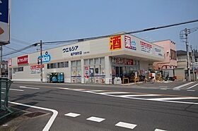 エミネンス三愛 202 ｜ 埼玉県坂戸市南町12-13（賃貸アパート1K・2階・21.08㎡） その19