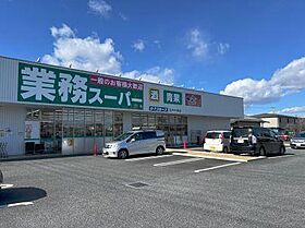 パールハイムK 203 ｜ 埼玉県坂戸市末広町8-9（賃貸マンション1K・2階・16.50㎡） その19