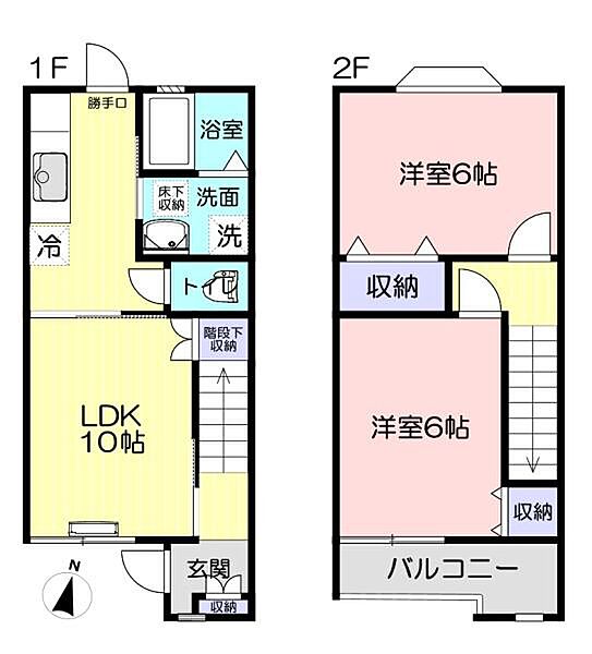 detached 埼玉県鶴ヶ島市大字五味ヶ谷74-7

地図を見る