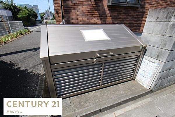 detached 埼玉県鶴ヶ島市大字五味ヶ谷74-7

地図を見る