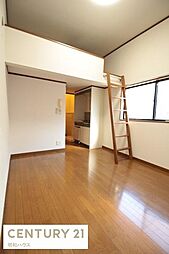 居間