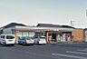 周辺：セブンイレブン坂戸一本松店まで500m
