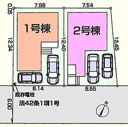 物件画像 鶴ヶ島市南町第2　新築分譲住宅　1号棟