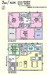 川島町伊草第2　新築分譲住宅　全4棟