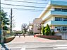 周辺：坂戸市立南小学校まで1900m