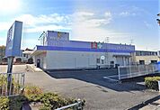 ウエルパーク川越川鶴店まで742m