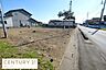 その他：のびのびスローライフを叶える閑静な住宅地
