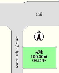 鶴ヶ島市脚折　売地