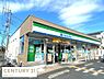 周辺：ファミリーマート的場北店まで620m