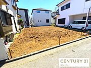 小学校・中学校が近く安心です！
