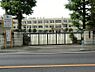 周辺：川越市立霞ケ関小学校まで2071m