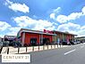 周辺：ベルク　的場店まで1165m