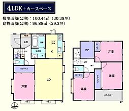 川越市霞ヶ関東5丁目 中古一戸建住宅