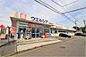 周辺：ウエルシア薬局　川越的場店まで736m