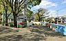 周辺：高根小学校まで900m