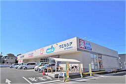 周辺施設の画像