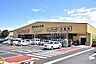 周辺：ビッグマーケット鶴ヶ島店まで841m