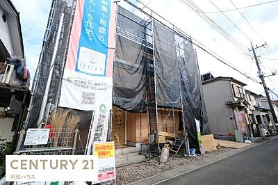 外観:◎東武越生線「武州長瀬駅」徒歩7分!◎スーパー・コンビニも徒歩圏内にあり、お買物に困りません! 外観:◎東武越生線「武州長瀬駅」徒歩7分!◎スーパー・コンビニも徒歩圏内にあり、お買物に困りません!