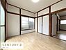 洋室：洋室にリノベーションしました！