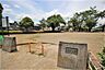 周辺：羽折公園まで394m