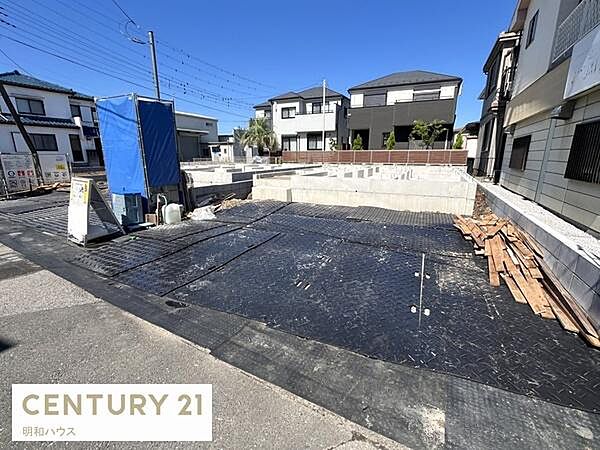 その他を拡大表示