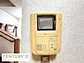 その他：TVインターホンで来客者の確認！