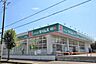 周辺：ドラッグセイムス坂戸中富店まで400m