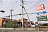 周辺：マミーマート生鮮市場TOP　坂戸八幡店まで762m