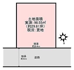 物件画像 大阪市生野区中川西1丁目