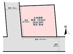 物件画像 東大阪市菱屋東2丁目