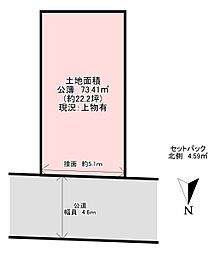 物件画像 東大阪市長栄寺