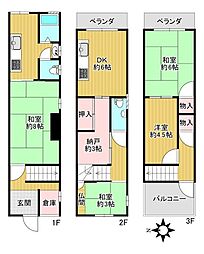 物件画像 大阪市東成区大今里4丁目